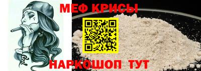 каннабис Комсомольск-на-Амуре