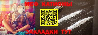 каннабис Комсомольск-на-Амуре