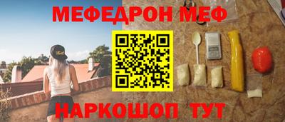 спиды Коммунар
