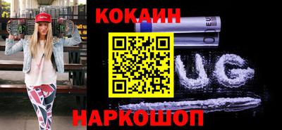 спиды Коммунар