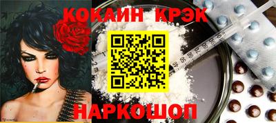 спиды Коммунар