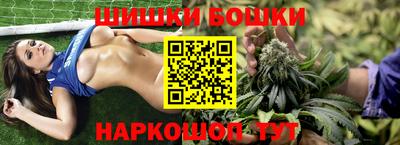 спиды Коммунар