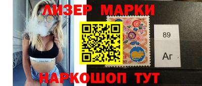 спиды Коммунар