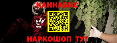 спиды Коммунар