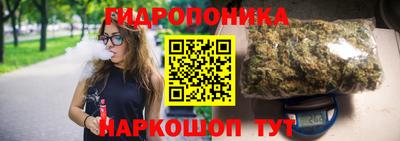 MESCALINE Конаково