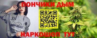 MESCALINE Конаково