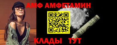 спиды Коммунар