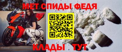 MESCALINE Конаково