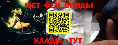 спиды Коммунар
