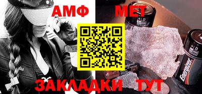 спиды Коммунар