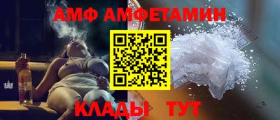 каннабис Комсомольск-на-Амуре