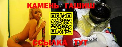 спиды Коммунар