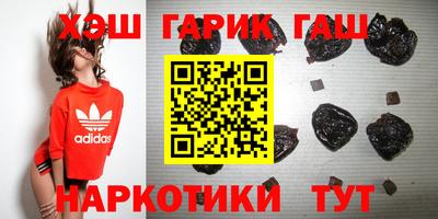 спиды Коммунар