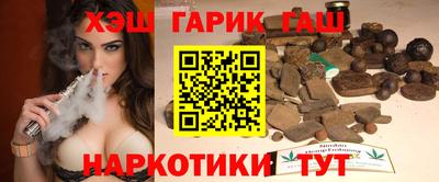MESCALINE Конаково