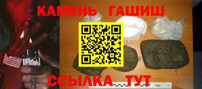 спиды Коммунар