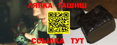 MESCALINE Конаково