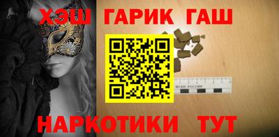 MESCALINE Конаково