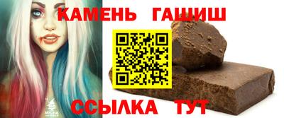 MESCALINE Конаково